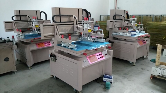 Semi-automatic screen printing machine 