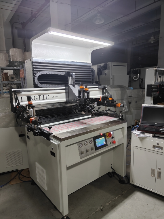 Sheet screen printing machine 