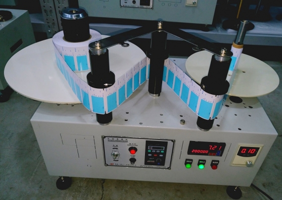 Label Counting Machine 
