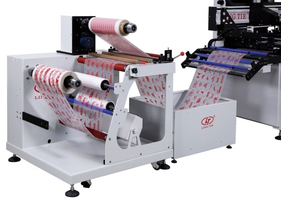 Automatic Feeder Machine 