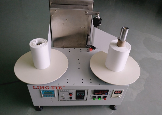 Automatic Label Rewinding Machine 