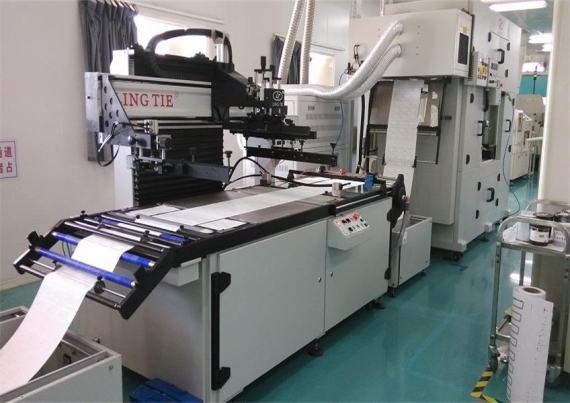 RFID Screen Printing Machine 