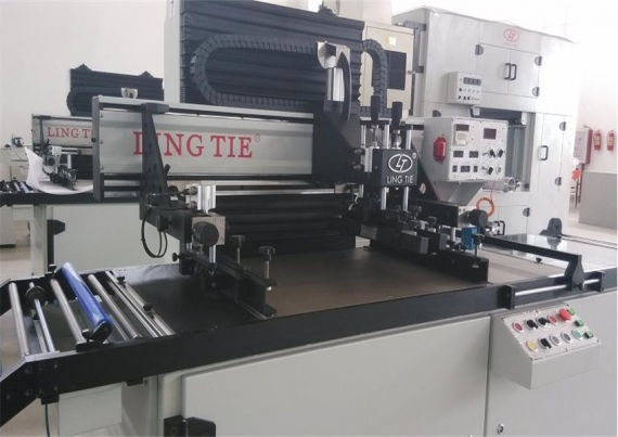 RFID Screen Printing Machine 