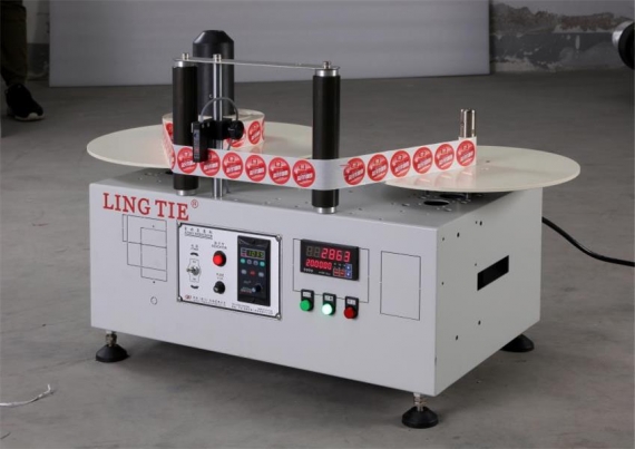 Automatic Label Counting Machine 
