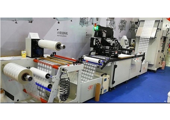 Washing Care Label Printing Machine