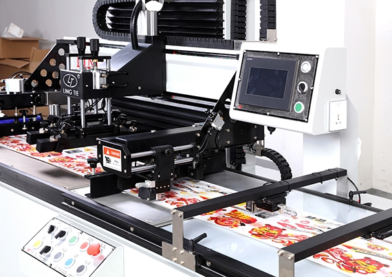 screen printing machine