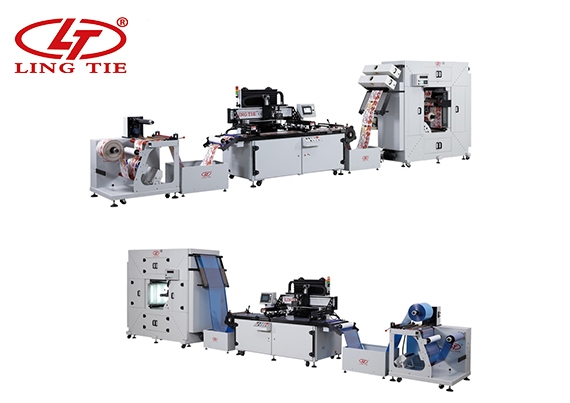 screen printing machine