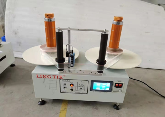 LINGTIE rewinder 