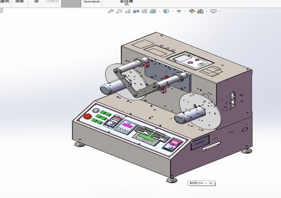 Rewinding machine