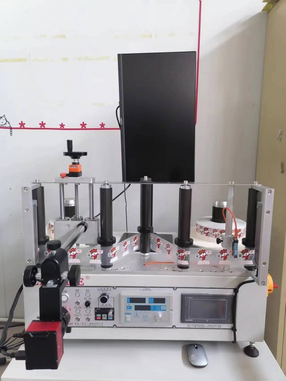 Paper label inspection counter rewinding machine 