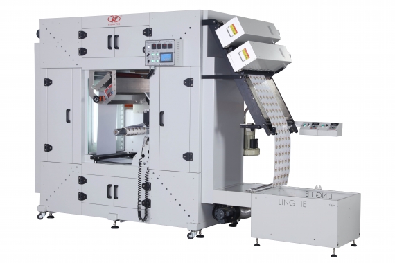 UV roll to roll printing machine 