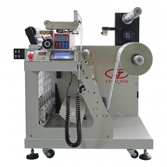UV roll to roll printing machine 