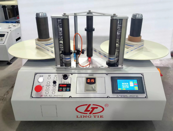 electrostatic eliminating rewinder 