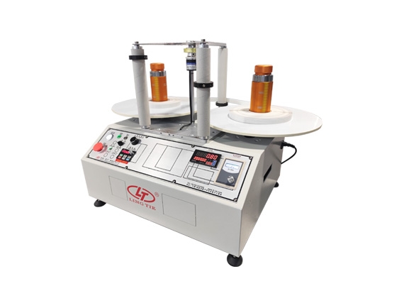 Rewinding machine