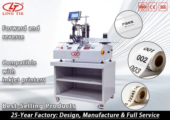 electrostatic eliminating rewinder machine label counting machine price