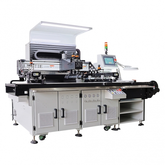 RFID Screen Printing Machine 