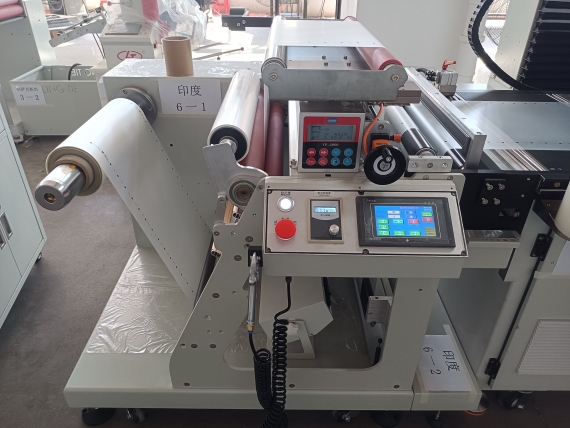 Roll to Roll  Printing Machine