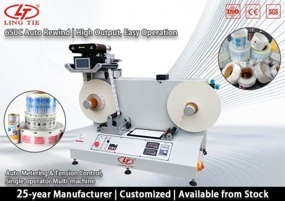 Rewinding machine