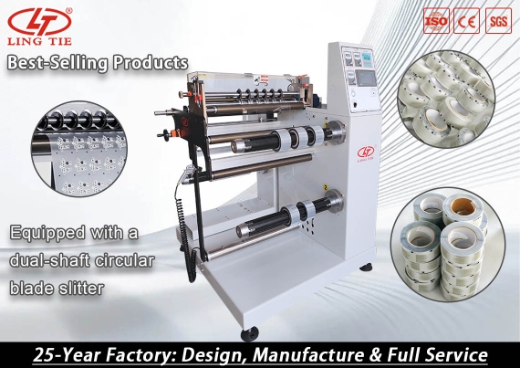 rewinder ,slitting ,cutting machine .
