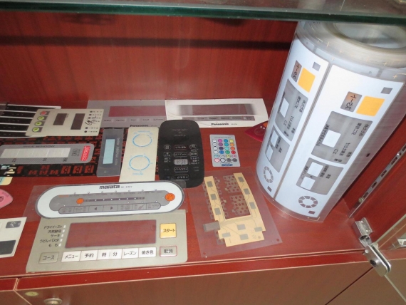 EL Panel Screen Printing Machine 