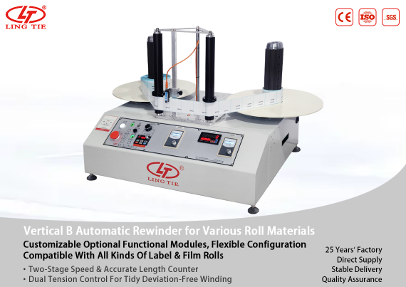 Automatic rewinding machine. 