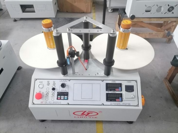 Automatic Rewinding Machine With Counter Meter 