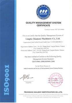 ISO 9001