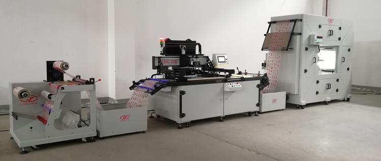 A New Model Roll to Roll Screen Printing Machine Is Coming Soon