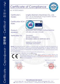 CE Certificate-- Roll to Sheet Cutting Machine