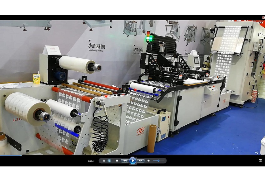 Fully automatic screen printing machine