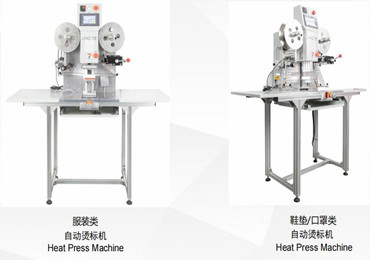 Batch of roll to roll heat transfer machine 