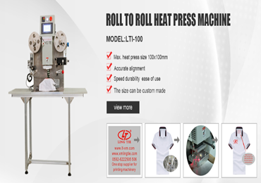 T-shirt back logo care label  Heat press  machine 