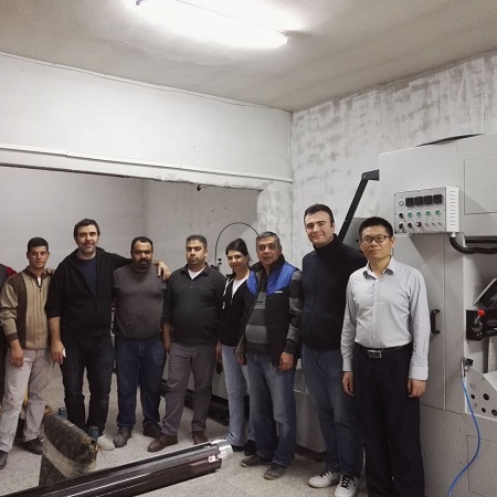 Turkey Client Factory