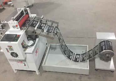 Automatic Roll to Sheet Cutting Machine