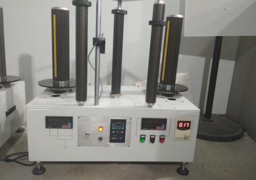 Automatic Label  Rewinding Machine 