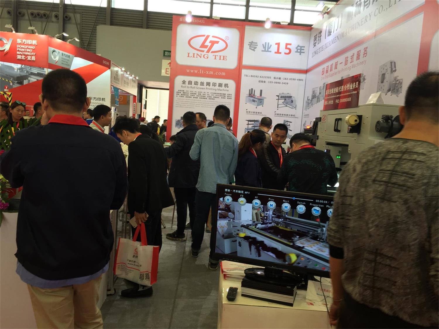 Favorable comments from exhibition 2018.10 in Shanghai