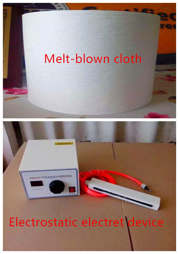 Popular meltblown cloth rewinding machine