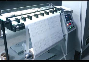 Web guiding Slitting Rewinding Machine